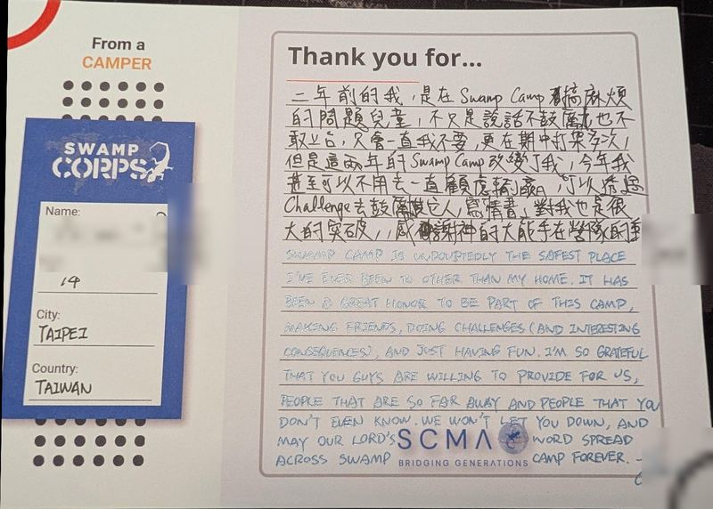 Handwritten thank-you card